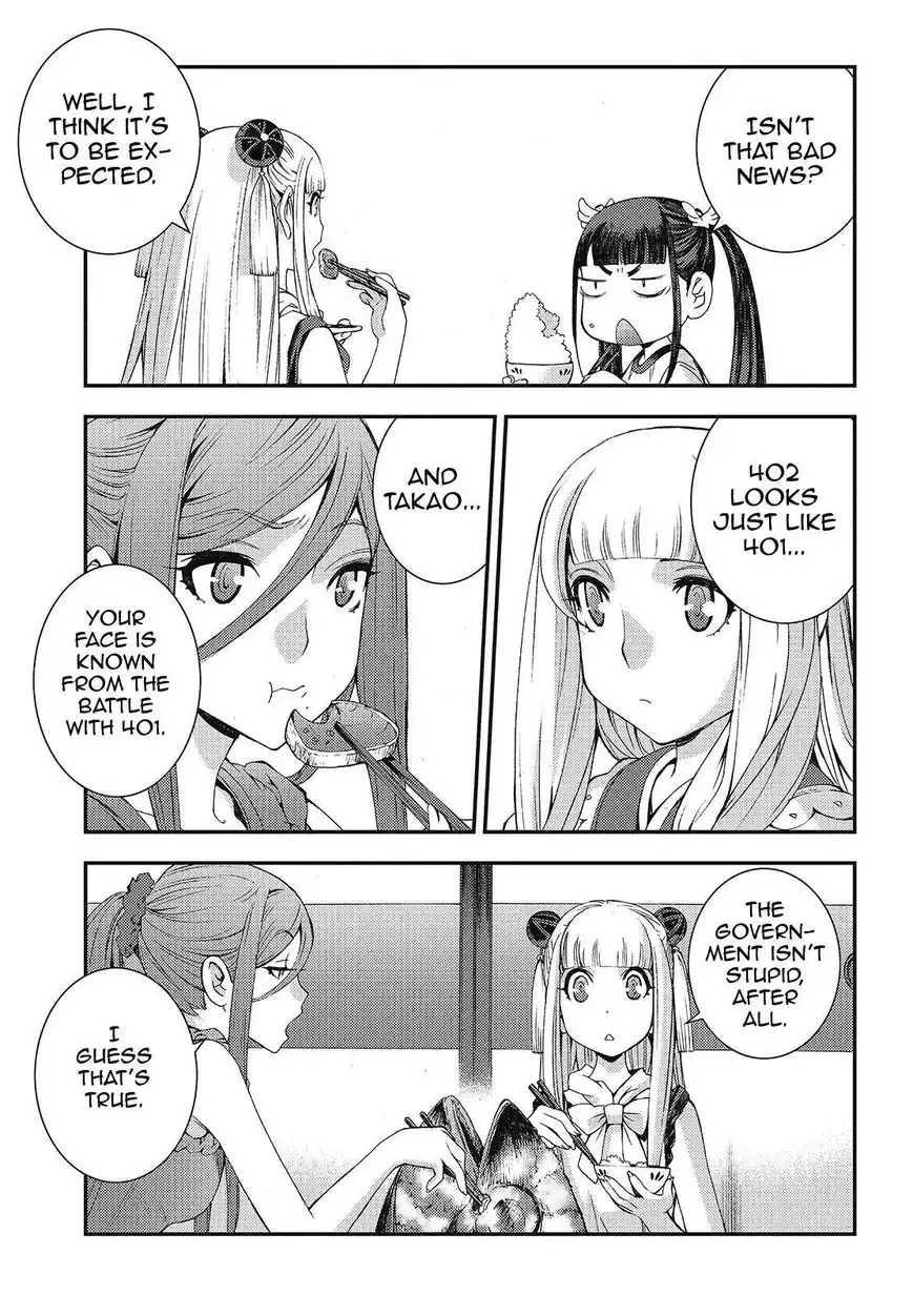 Aoki Hagane no Arpeggio Chapter 78 17